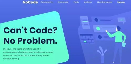 2020年軟件開發趨勢預測 Java持續主導，Python迅猛崛起