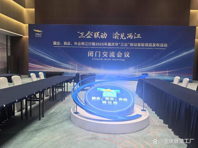 活動執(zhí)行定制廠家 如何用專業(yè)服務賦能設計行業(yè)？