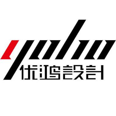 優(yōu)鴻上海裝飾設計公司 以專業(yè)設計服務，重塑理想空間